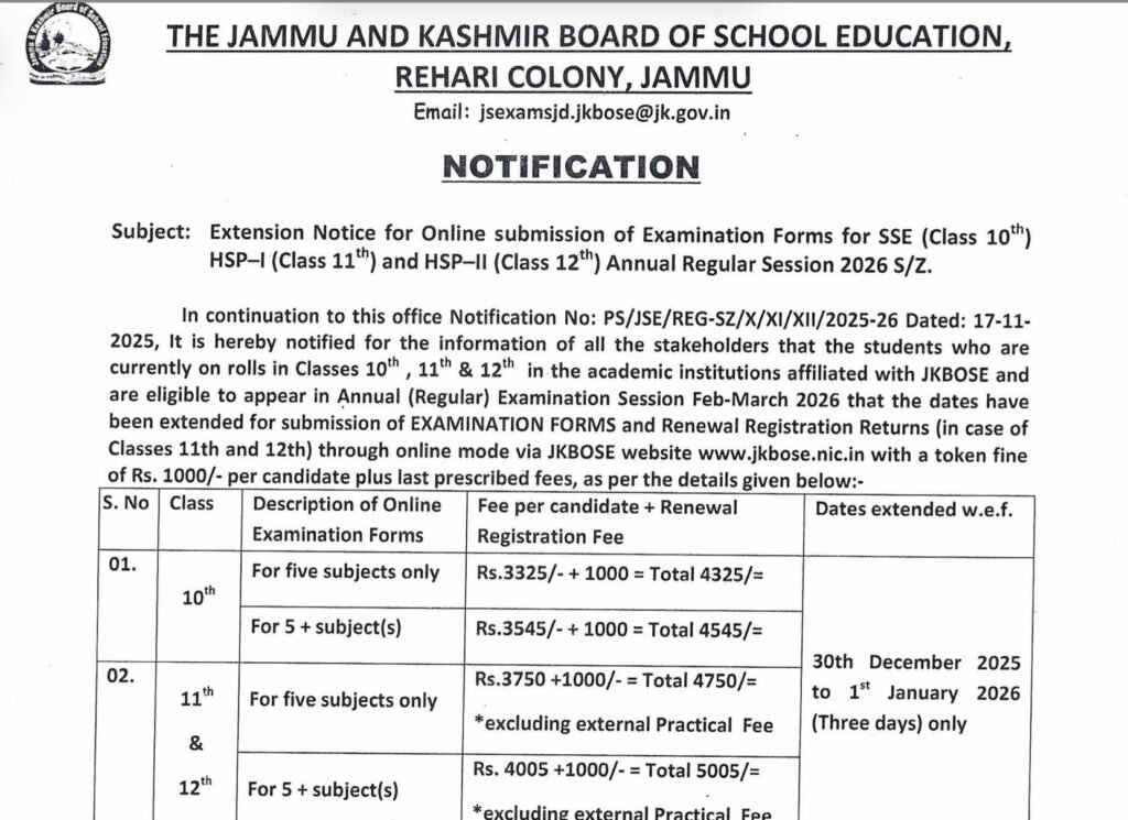 JKBOSE Extends Deadline for Exam Form Submission