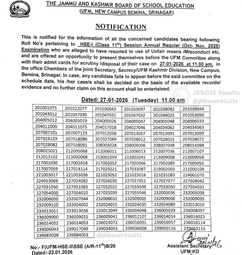 JKBOSE Issues Important Notification