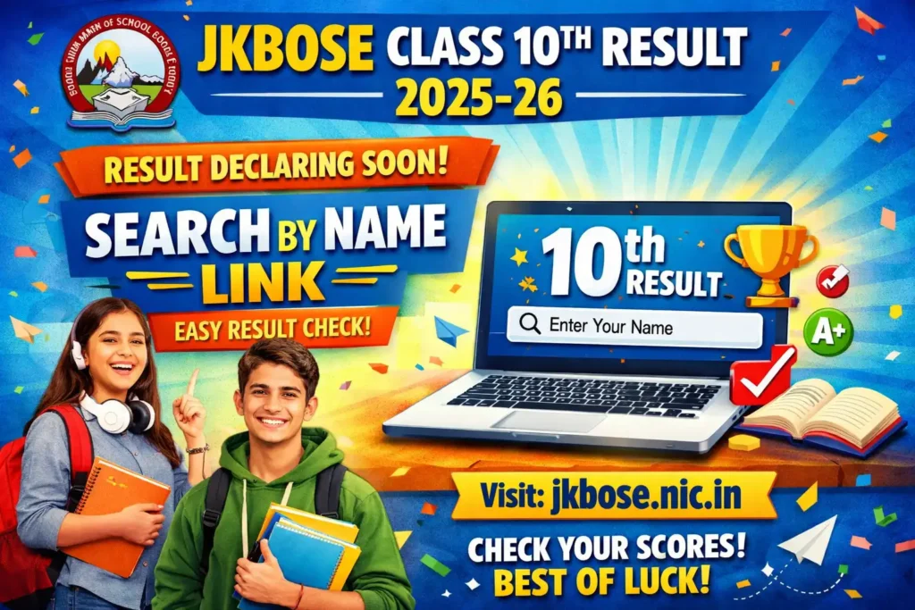 JKBOSE Class 10th Result 2025