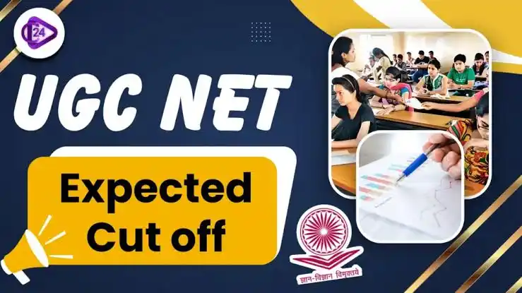 UGC NET Qualifying Marks 2026