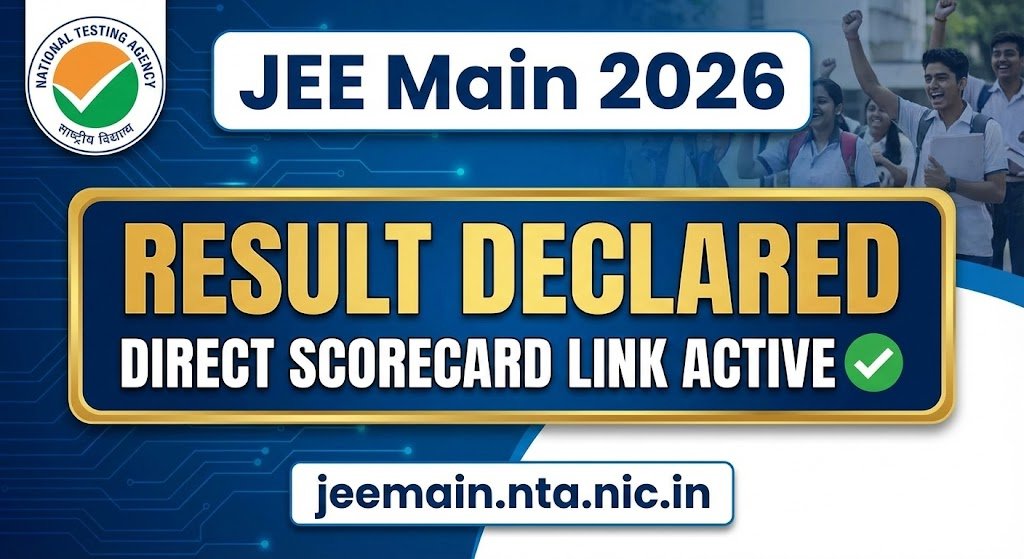 JEE Main Result 2026