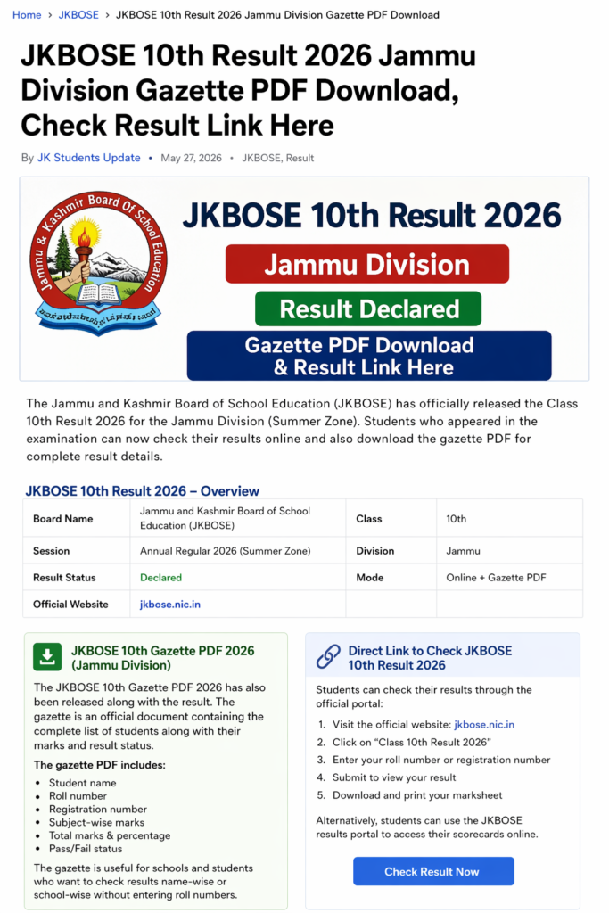 JKBOSE 10th Result 2026