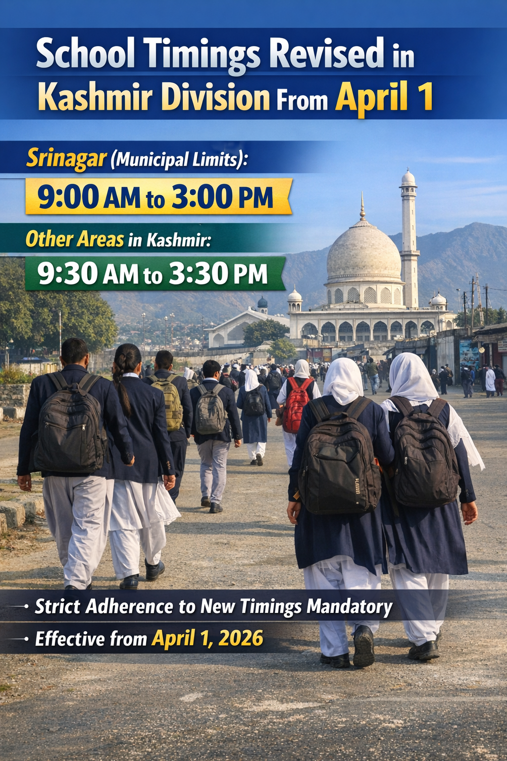 School Timings Revised in Kashmir