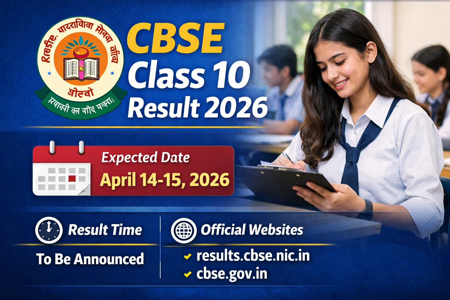 CBSE Class 10 Result 2026 Update
