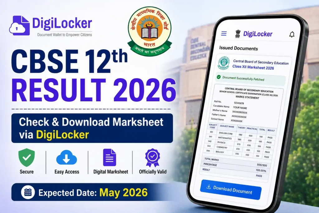 CBSE 12th Result 2026